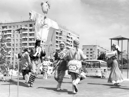 Праздник, посвященный Дню города Амурска. Народные гуляния на Ивана Купала. 1992